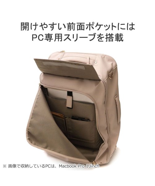 ミレスト キャリーバッグ 機内持ち込み 39.5L ソフト SSサイズ MILESTO ボストン 3WAY 1泊 2泊 Punto&Linea MLS898 