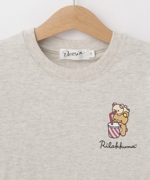 Dessin(kids)(デッサン　キッズ)/リラックマコラボTシャツ/img03