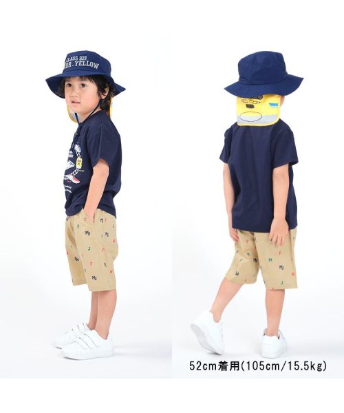 Kids Foret(キッズフォーレ)/【子供服】 moujonjon (ムージョンジョン) JR新幹線電車日よけ付き撥水ハット・帽子 50cm～56cm B33497/img09