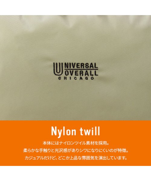 UNIVERSAL OVERALL(ユニバーサルオーバーオール)/ユニバーサルオーバーオール リュック デイパック 31L B4 UNIVERSAL OVERALL UVO－183/img02