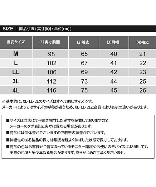 TopIsm(トップイズム)/ゴルフ ポロシャツ メンズ ゴルフウェア 速乾ドライメッシュ ストレッチ 半袖 春夏 カモフラ 迷彩 総柄 千鳥格子 チェック 星スター ボタニカル トップス/img18