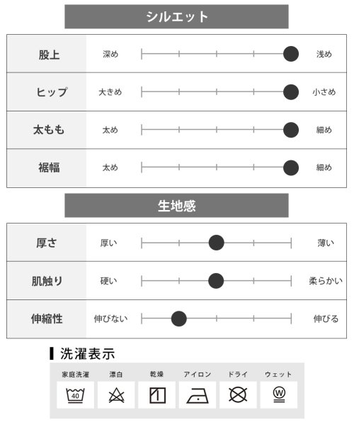  GENELESS(GENELESS)/スキニーパンツ メンズ コーデュロイ ストレッチ スキニー パンツ スリム 秋冬 暖かい ボトム 綿 大きいサイズ スリムパンツ メンズパンツ 全3色/img12