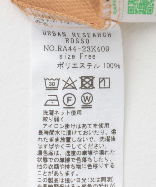 URBAN RESEARCH ROSSO(URBAN　RESEARCH　ROSSO)/UVカットギャザーボリュームシャツブラウス/img49