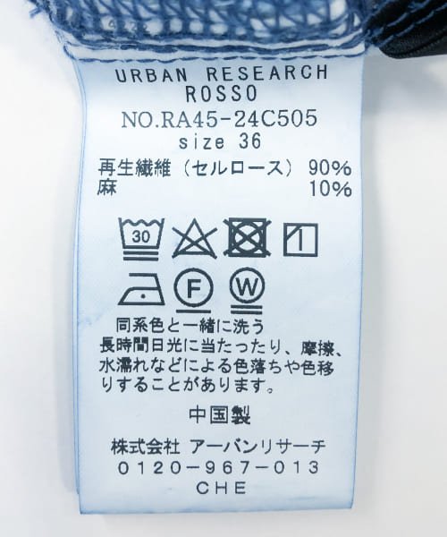 URBAN RESEARCH ROSSO(URBAN　RESEARCH　ROSSO)/リネン混タックデニムパンツ/img25