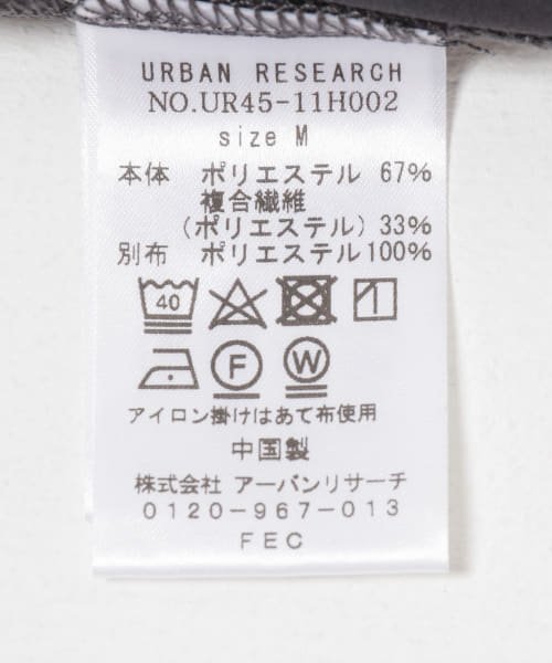 URBAN RESEARCH(アーバンリサーチ)/『XLサイズあり』『撥水』SOLOTEX STRETCH POLO SHIRTS/img25