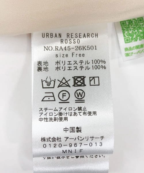 URBAN RESEARCH ROSSO(URBAN　RESEARCH　ROSSO)/ツイードニュアンスバルーンスリーブワンピース/img27