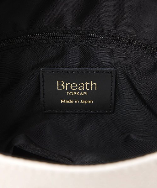 TOPKAPI BREATH(トプカピブレス)/【Breath TOPKAPI】SCOTCH GRAIN スコッチグレイン プレーン バイカラー ミニ ショルダーバッグ/img14
