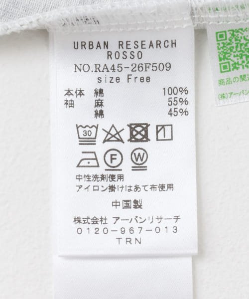 URBAN RESEARCH ROSSO(URBAN　RESEARCH　ROSSO)/F by ROSSO　ドッキングフレアスリーブワンピース/img15