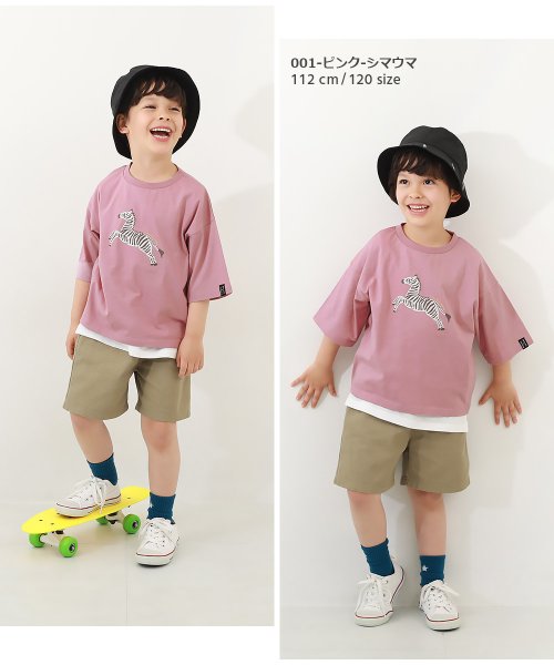 devirock(デビロック)/【なつこさんコラボ】防汚 半袖Tシャツ 子供服 キッズ ベビー 男の子 女の子 トップス 半袖Tシャツ Tシャツ /img07