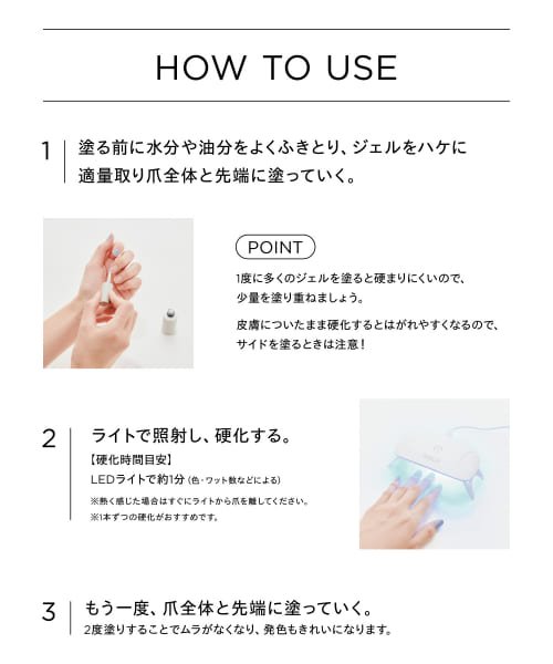 SMELLY(スメリー)/peel off syrup gel polish/img38