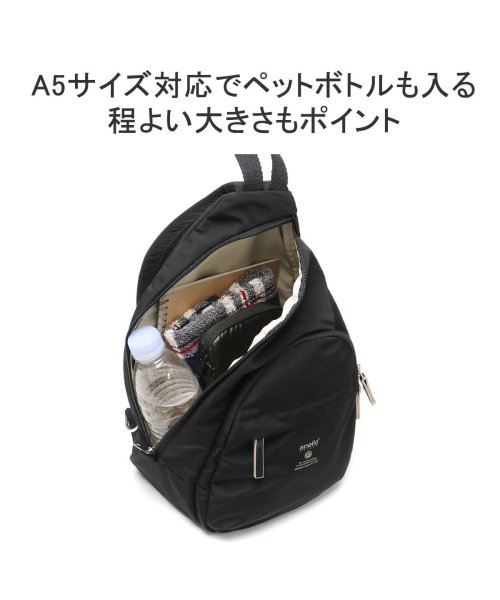 anello GRANDE(アネログランデ)/アネロ グランデ ボディバッグ 大容量 anello GRANDE 斜めがけ 大きめ A5 ペットボトル MOIST A5クロスボディ GTM0314Z/img06