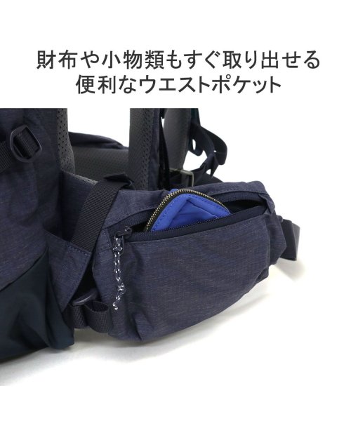 MILLET(ミレー)/日本正規品 ミレー リュック 大容量 通勤 スイウ MILLET 軽量 撥水 PC 30L ナイロン デイパック バックパック A4 スイウ30 MIS0738/img08