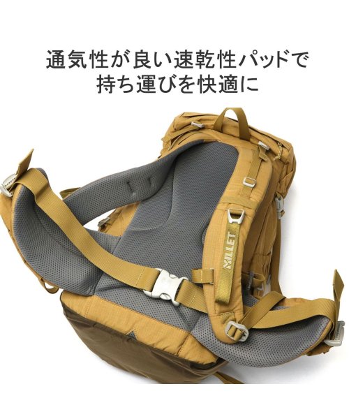 MILLET(ミレー)/日本正規品 ミレー リュック 大容量 通勤 スイウ MILLET 軽量 撥水 PC 30L ナイロン デイパック バックパック A4 スイウ30 MIS0738/img09