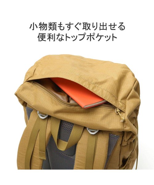 MILLET(ミレー)/日本正規品 ミレー リュック 通勤 通学 スイウ MILLET 軽量 撥水 PC 22L ナイロン デイパック バックパック A4 スイウ 22 MIS0719/img08