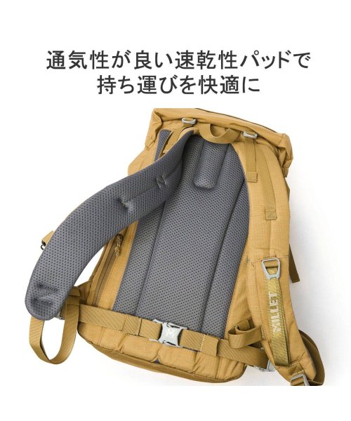 MILLET(ミレー)/日本正規品 ミレー リュック 通勤 通学 スイウ MILLET 軽量 撥水 PC 22L ナイロン デイパック バックパック A4 スイウ 22 MIS0719/img09