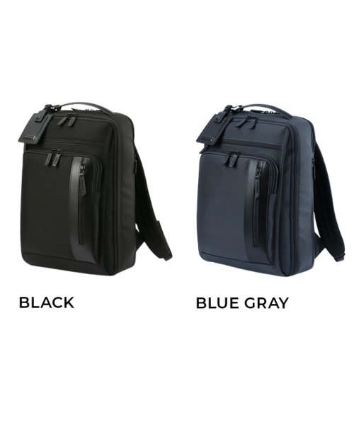 ゼロハリバートン リュック ビジネスリュック バックパック メンズ ブランド 通勤 A4 20L PC 14インチ ZERO HALLIBURTON 81332 ZERO