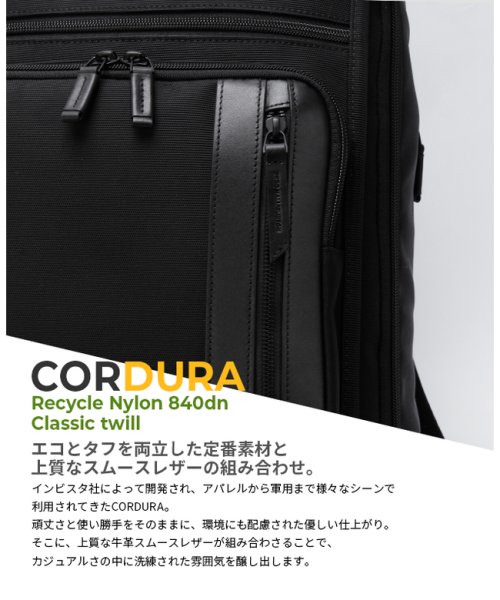 ゼロハリバートン リュック ビジネスリュック バックパック メンズ ブランド 通勤 A4 20L PC 14インチ ZERO HALLIBURTON 81332 ZERO