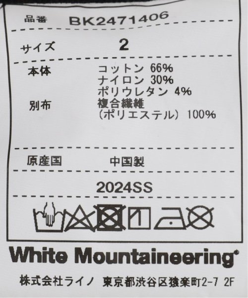 EDIFICE(エディフィス)/White Mountaineering (ホワイト マウンテニアリング) TAPERED EASY PANTS BK2471406/img19
