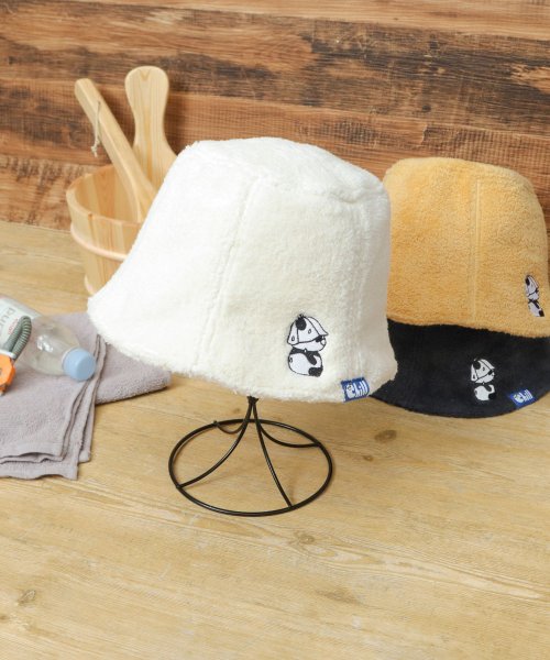 サウナハット チル パンダ Chill Panda  平天パイル サ活 サウナグッズ 人気・おすすめ｜安定人気・収納便利におすすめ 期間限定割引 配送追跡可 国内発送・メーカー保証対応