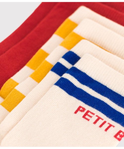 ソックス２枚組 人気・おすすめ｜使いやすい・旅行におすすめ 品質保証 全国発送 正規品・日本国内発送・安心保証付き