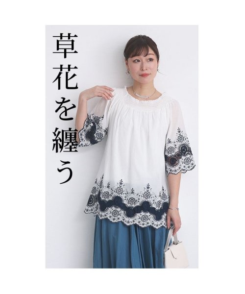 Sawa a la mode(サワアラモード)/美しい草花を纏うスカラップ裾チュニック　レディース 大人 上品/img04