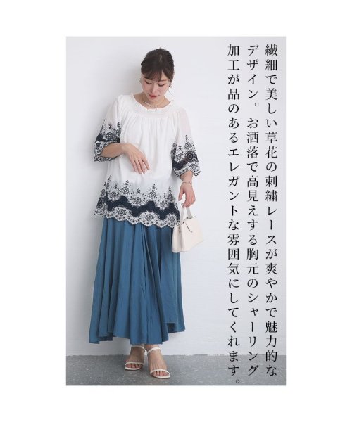 Sawa a la mode(サワアラモード)/美しい草花を纏うスカラップ裾チュニック　レディース 大人 上品/img05
