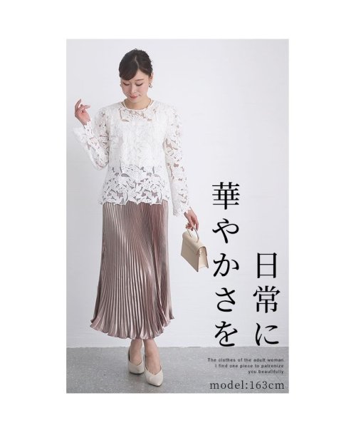 Sawa a la mode(サワアラモード)/リンドウの花咲く総レースブラウストップス　レディース 大人 上品/img01