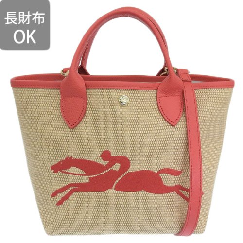 Longchamp(ロンシャン)/LONG CHAMP ロンシャン LE PANIER PLIAGE S ル パニエ プリアージュ ハンド バッグ カゴバッグ 斜めがけ ショルダー バッグ 2W/img01