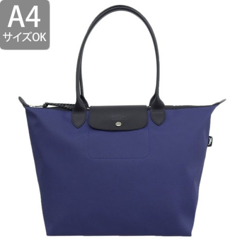 Longchamp(ロンシャン)/LONG CHAMP ロンシャン LE PLIAGE ENERGY L ル プリアージュ エナジー トート バッグ A4可 Lサイズ/img01