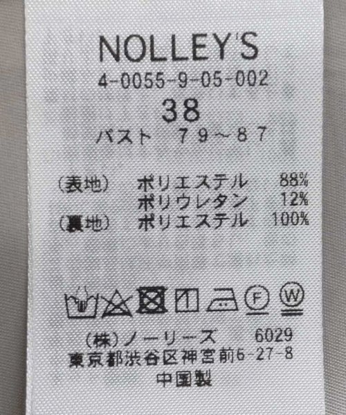 NOLLEY’S(ノーリーズ)/《セットアップ対応》ウォッシャブルストレッチダブルクロスVネックジャケット/img48