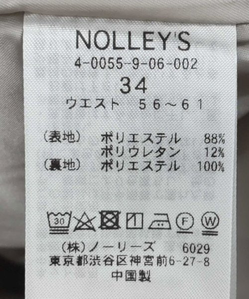 NOLLEY’S(ノーリーズ)/《セットアップ対応》ウォッシャブルストレッチダブルクロスインゴムタイトスカート/img31