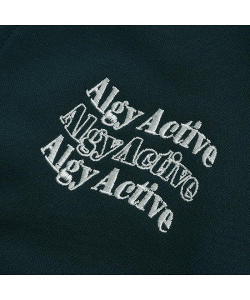 ALGY(アルジー)/【ACTIVE】【接触冷感】【セットアップ】タンタケりぼんライントラックジャケット/img07