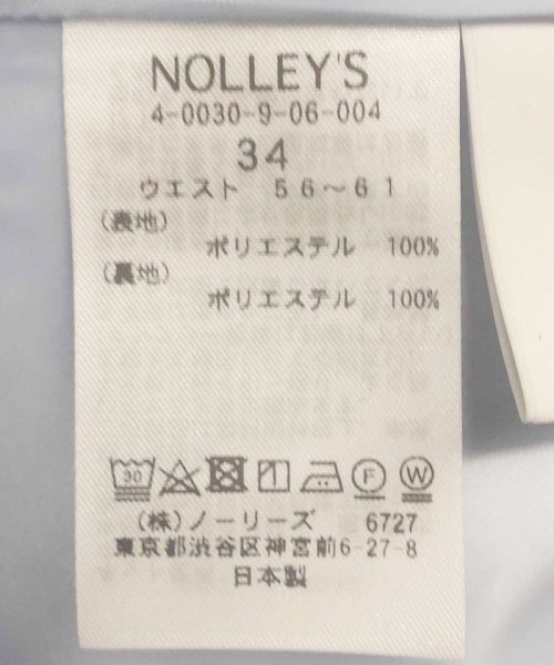 NOLLEY’S sophi(ノーリーズソフィー)/ウォッシャブルシャンタングログランタックスカート/img36