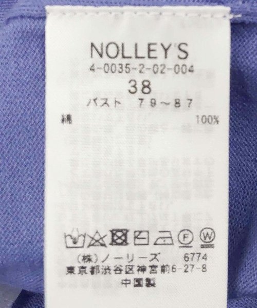 NOLLEY’S(ノーリーズ)/《手洗い可能》高機能コットンVネックカーディガン/img59