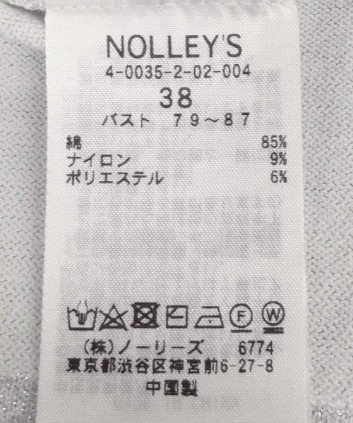 NOLLEY’S(ノーリーズ)/《手洗い可能》高機能コットンVネックカーディガン/img60