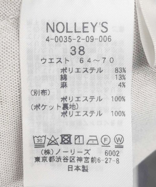 NOLLEY’S(ノーリーズ)/ウォッシャブル美脚オックスパンツ/img36