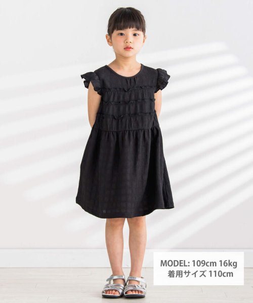 BeBe Petits Pois Vert(ベベ プチ ポワ ヴェール)/シャーリングワンピース(95~150cm)/img01