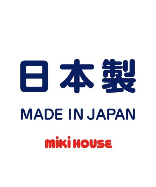 mki HOUSE(ミキハウス)/セカンドベビーシューズ/img17