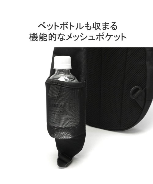 Columbia(コロンビア)/コロンビア ボディバッグ Columbia かっこいい 旅行 ドロップ ボディーバッグ ワンショルダ 縦型 撥水 A5 5L ナイオベボディバッグ PU8695/img07