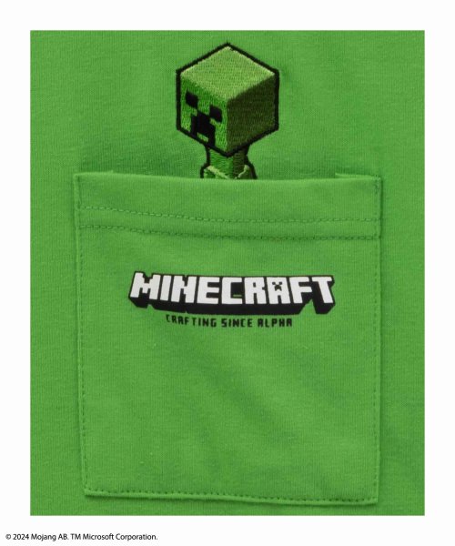 MAC HOUSE(kid's)(マックハウス（キッズ）)/Minecraft マインクラフト 刺繍Tシャツ MM2655/img07