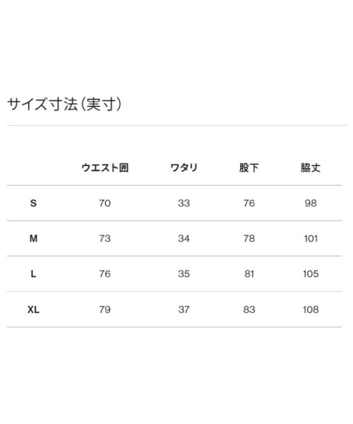 THE NORTH FACE(ザノースフェイス)/THE　NORTH　FACE ノースフェイス アウトドア バーブライトパンツ メンズ Verb Light /img03