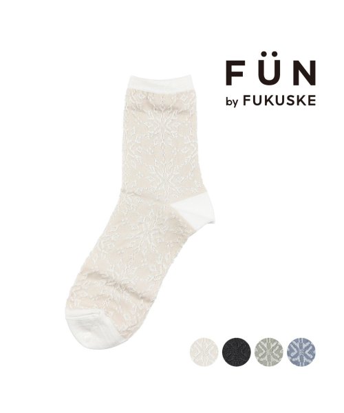 fukuske FUN(フクスケ ファン)/fukuske FUN(フクスケファン) ： キレイ見え mint feel フロート柄 ソックス クルー丈 つま先かかと補強(3162－42M) 婦人 女性 /img01
