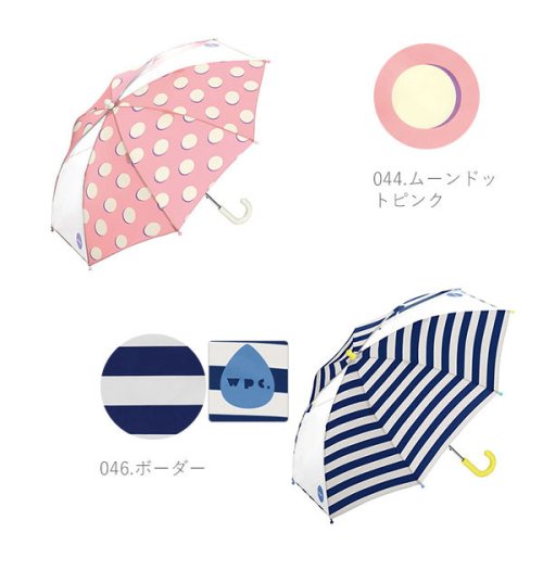 BACKYARD FAMILY(バックヤードファミリー)/ワールドパーティー W.P.C KIDS WKN UMBRELLA 子供用かさ/img20