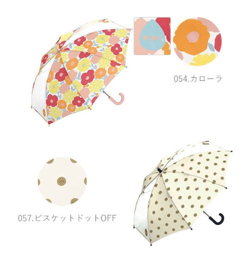 BACKYARD FAMILY(バックヤードファミリー)/ワールドパーティー W.P.C KIDS WKN UMBRELLA 子供用かさ/img21