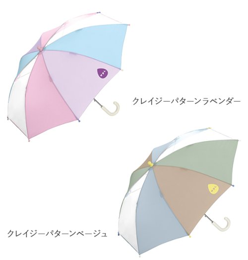 BACKYARD FAMILY(バックヤードファミリー)/ワールドパーティー W.P.C KIDS WKN UMBRELLA 子供用かさ/img26