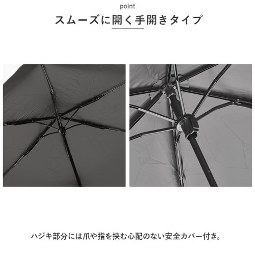 BACKYARD FAMILY(バックヤードファミリー)/ATTAIN 晴雨兼用 折りたたみ傘/img04