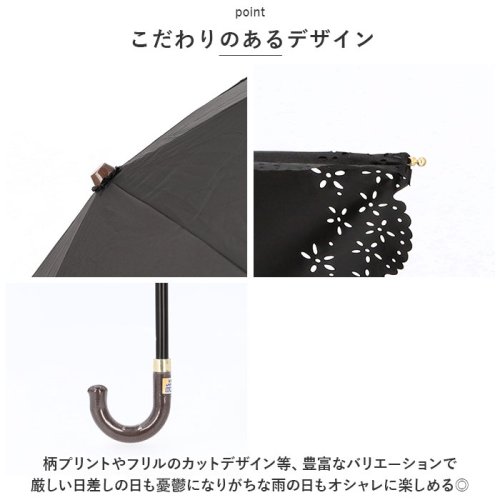BACKYARD FAMILY(バックヤードファミリー)/ATTAIN 晴雨兼用 折りたたみ傘/img05