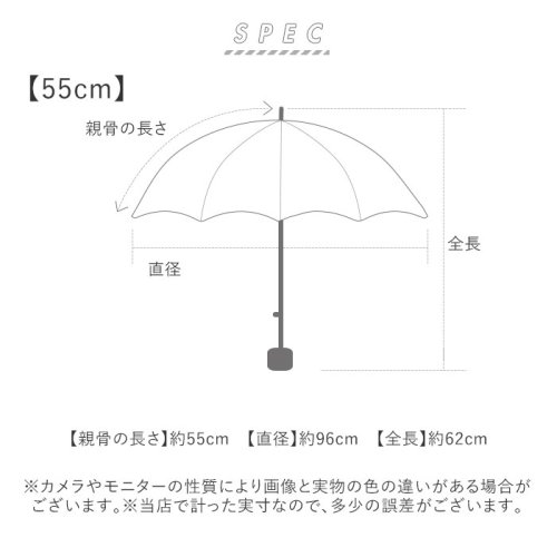 BACKYARD FAMILY(バックヤードファミリー)/ATTAIN 晴雨兼用 折りたたみ傘/img10