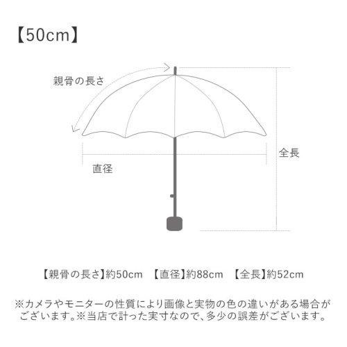 BACKYARD FAMILY(バックヤードファミリー)/ATTAIN 晴雨兼用 折りたたみ傘/img11
