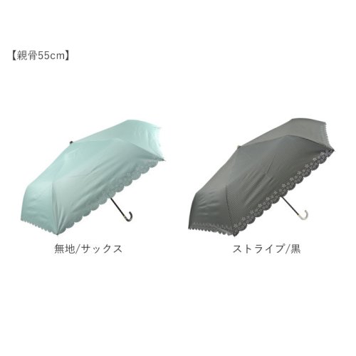 BACKYARD FAMILY(バックヤードファミリー)/ATTAIN 晴雨兼用 折りたたみ傘/img13